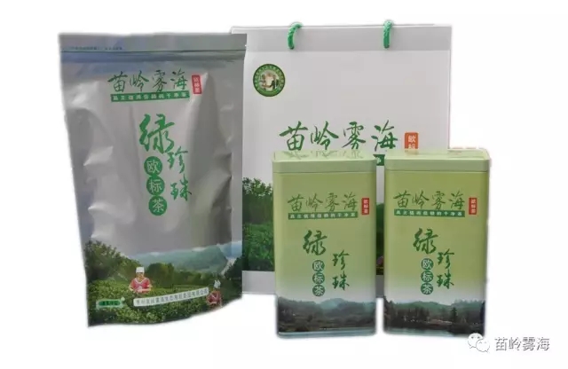 欧标茶绿珍珠